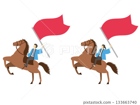 A set of men and women wearing blue happi coats riding horses and holding flags 133663740