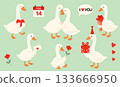 Valentine Geese 133666950