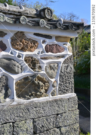 Goshikin（長崎縣大村市Kusaba Alley） 133670992