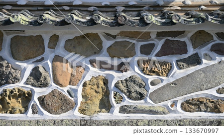 Goshikin（長崎縣大村市Kusaba Alley） 133670997