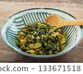 Radish leaf furikake 133671518