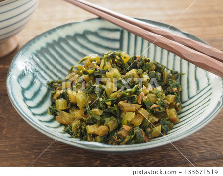 Radish leaf furikake 133671519