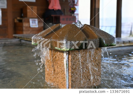 湯之神溫泉站（福島縣）的足浴 133671691