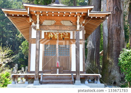 淨蓮寺、三十番神堂、東秩父村 133671783