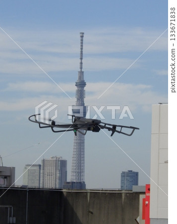 Drone and Skytree 133671838
