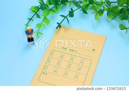 每月學費袋 - 每月學費圖片 133672615