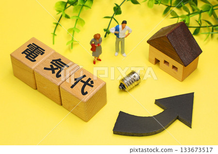 Image of rising electricity bills Image of rising electricity bills 133673517