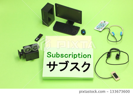 訂閱文本材料 訂閱文本材料 133673600