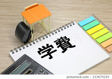 Tuition fee image 133674293