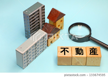 房地產搜尋圖片 133674595