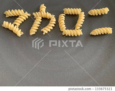 Letter macaroni 133675321