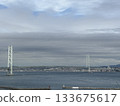 Akashi Kaikyo Bridge (View of Honshu from Awaji Island) 03 133675617