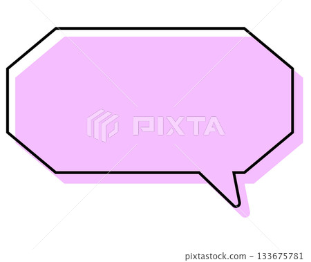 一個簡單的、錯位的長八邊形對話框 133675781