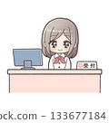 Illustration of a smiling female staff member at the reception desk 133677184