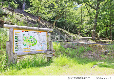 福岡縣添田町莊司嶽山腳下的深倉峽谷,是個風景優美的景點。 福岡縣添田町莊司嶽山腳下的深倉峽谷,是個風景優美的景點。 133677797