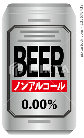 Canned non-alcoholic beer illustration Canned non-alcoholic beer illustration 133679438
