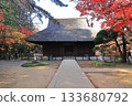 Burning maple leaves at Heirinji Temple 133680792