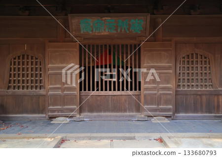 在平林寺焚燒楓葉 在平林寺焚燒楓葉 133680793