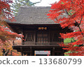 Burning maple leaves at Heirinji Temple 133680799