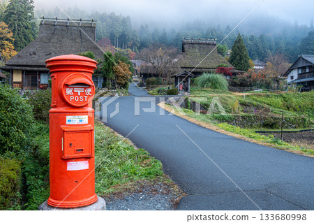 Red postboxes and the streets of Miyama 133680998