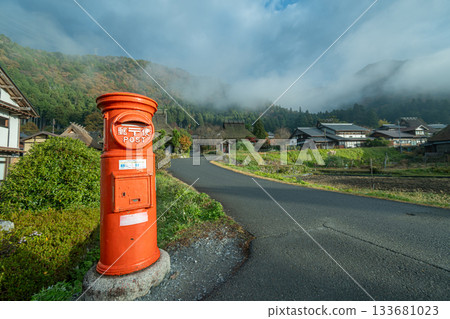 Red postboxes and the streets of Miyama 133681023