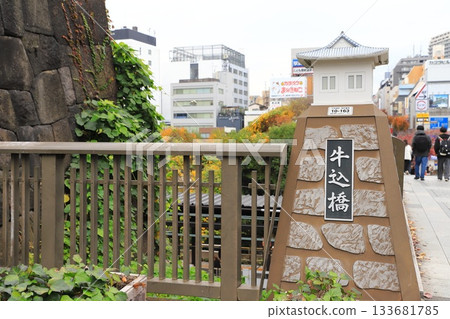 東京千代田區牛込橋和江戶城石牆 133681785