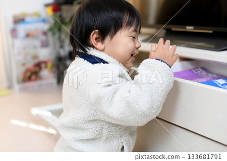 Everyday scene of Asian toddlers playing indoors Everyday scene of Asian toddlers playing indoors 133681791
