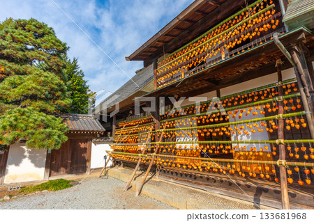 Former Takano Family Residence "Licorice House" Dried persimmons, a specialty of Koshu City, Yamanashi Prefecture Former Takano Family Residence "Licorice House" Dried persimmons, a specialty of Koshu City, Yamanashi Prefecture 133681968