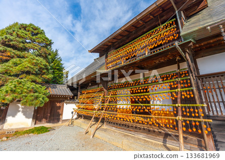 高野家舊宅「甘草屋」出產山梨縣甲州市特產柿餅 133681969