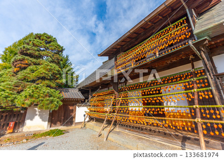 高野家舊宅「甘草屋」出產山梨縣甲州市特產柿餅 133681974