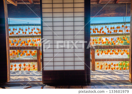 高野家舊宅「甘草屋」出產山梨縣甲州市特產柿餅 133681979