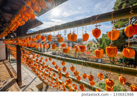 高野家舊宅「甘草屋」出產山梨縣甲州市特產柿餅 133681986