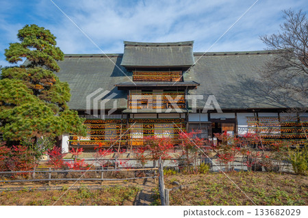 高野家舊宅「甘草屋」出產山梨縣甲州市特產柿餅 133682029