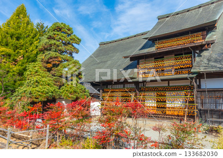 高野家舊宅「甘草屋」出產山梨縣甲州市特產柿餅 133682030