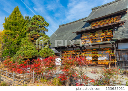 高野家舊宅「甘草屋」出產山梨縣甲州市特產柿餅 133682031