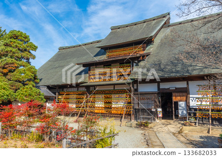 高野家舊宅「甘草屋」出產山梨縣甲州市特產柿餅 高野家舊宅「甘草屋」出產山梨縣甲州市特產柿餅 133682033