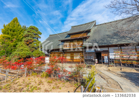 高野家舊宅「甘草屋」出產山梨縣甲州市特產柿餅 高野家舊宅「甘草屋」出產山梨縣甲州市特產柿餅 133682038