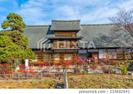 高野家舊宅「甘草屋」出產山梨縣甲州市特產柿餅 133682041