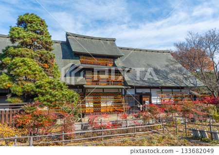 高野家舊宅「甘草屋」出產山梨縣甲州市特產柿餅 133682049