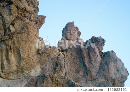 Weathered rock Weathered rock 133682161