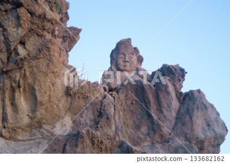 Weathered rock Weathered rock 133682162