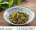 Radish leaf furikake 133682467
