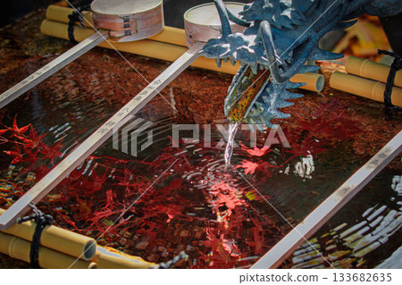 Chozuya and dragon at Gojo Tenjin Shrine in Kyoto Chozuya and dragon at Gojo Tenjin Shrine in Kyoto 133682635