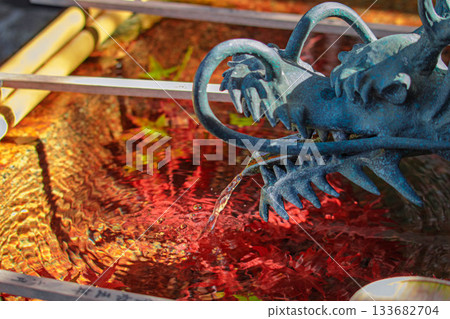 Chozuya and dragon at Gojo Tenjin Shrine in Kyoto Chozuya and dragon at Gojo Tenjin Shrine in Kyoto 133682704
