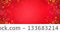 Christmas banner horizontal 133683214