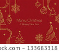 Stylish Christmas card and POP designs 133683318