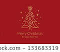 Stylish Christmas card and POP designs 133683319