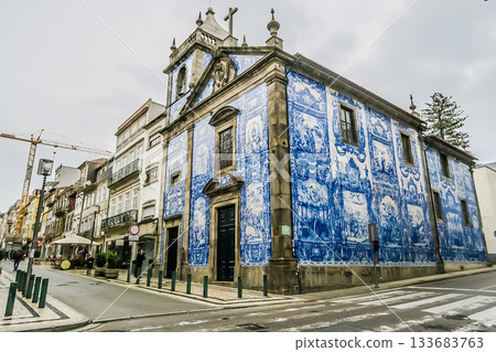 阿爾瑪斯大教堂(聖卡塔利娜教堂)的阿蘇萊霍斯 阿爾瑪斯大教堂(聖卡塔利娜教堂)的阿蘇萊霍斯 133683763