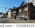 Otaru Historic Building (Residential portion of the former Hayakawa Branch Historic Building) 133684438