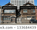 Otaru Historic Building (Residential portion of the former Hayakawa Branch Historic Building) 133684439